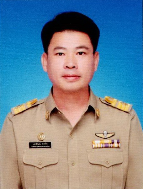 ไม่พบรูป